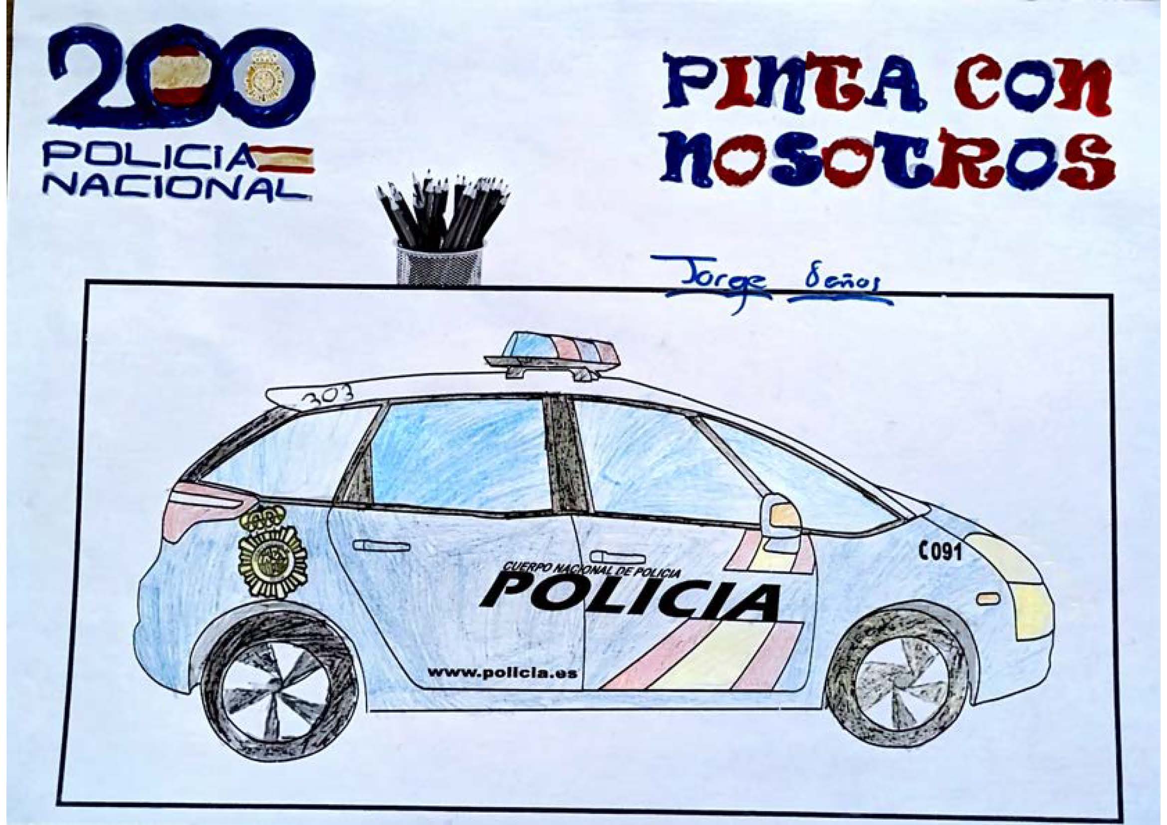 Dibujo de un coche patrulla tipo Z de la Policia Nacional.